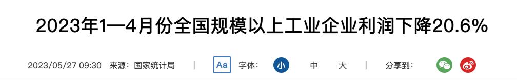 青年人失业率多少合理,青年失业率高有什么影响