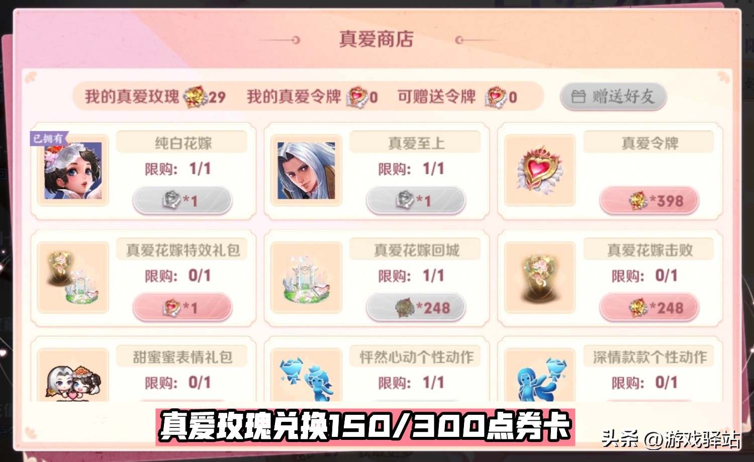 涓夋浜旇檸涓婂皢闄愬畾鐨偆闄愭椂杩斿満,3娆句簲铏庡皢杩斿満