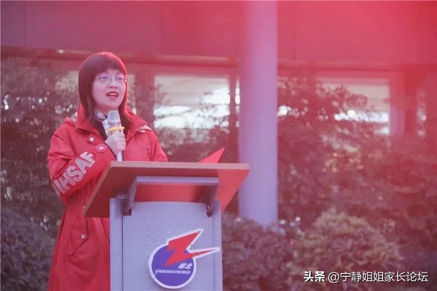 成都七中对应的小学,成都七小联中