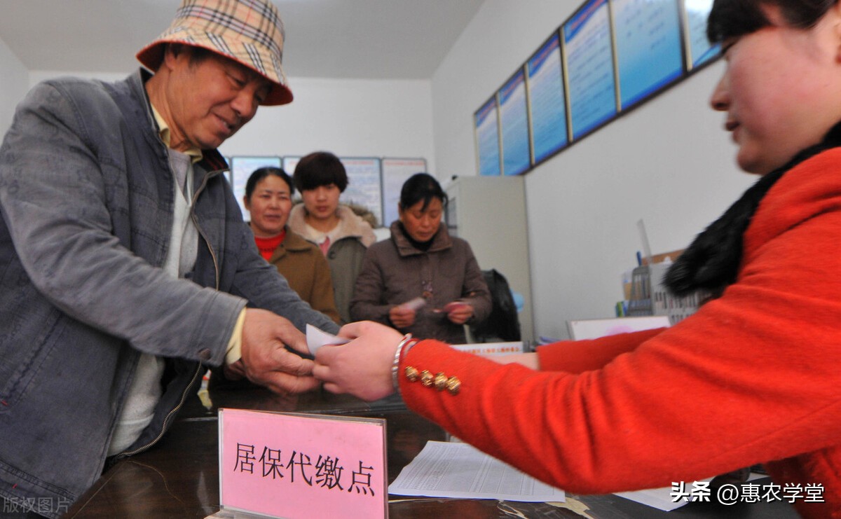 养老保险转移到上海,跨省社保养老转移需要多长时间