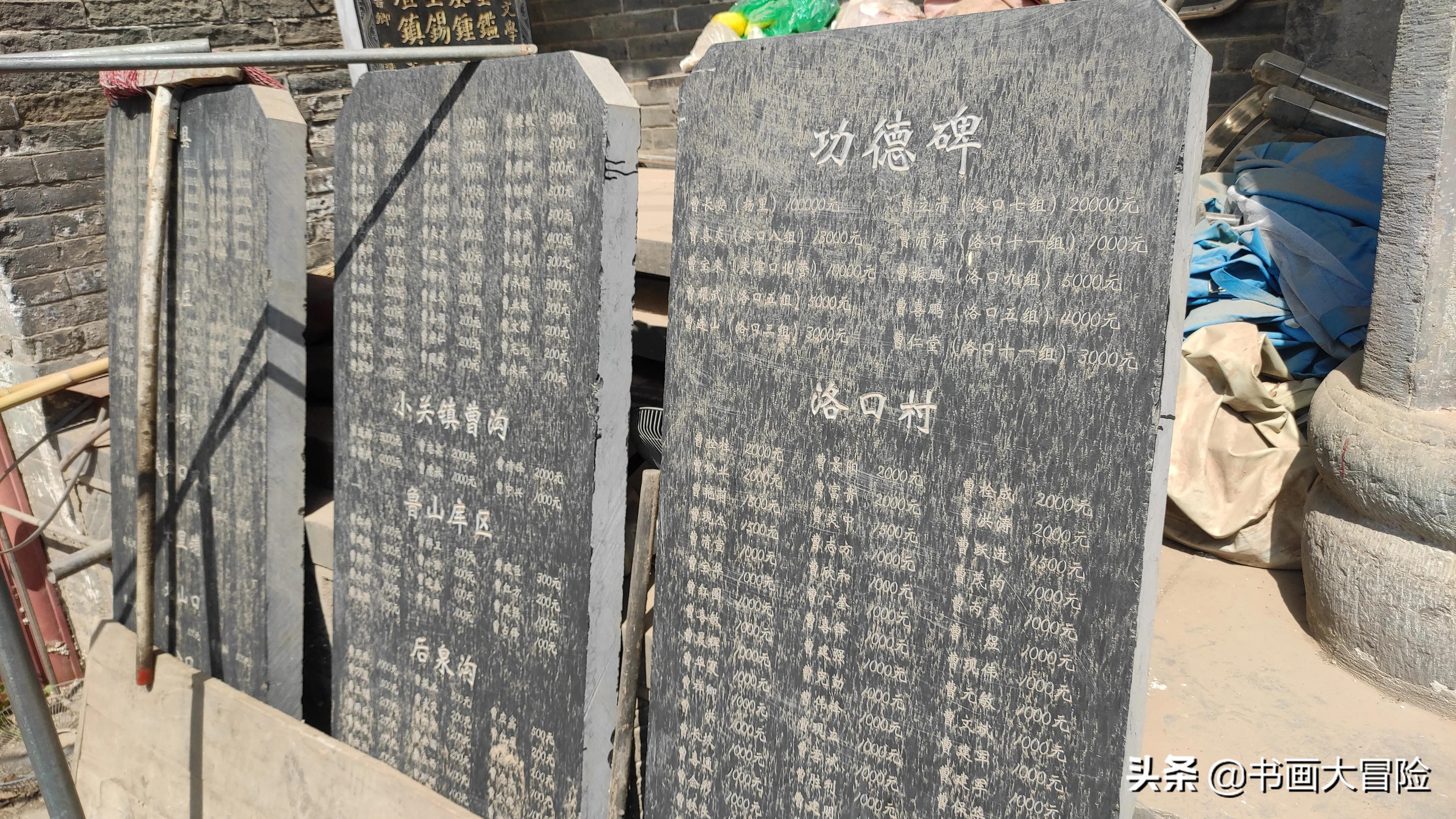 巩义河洛洛口图片,巩义市河洛镇洛口村