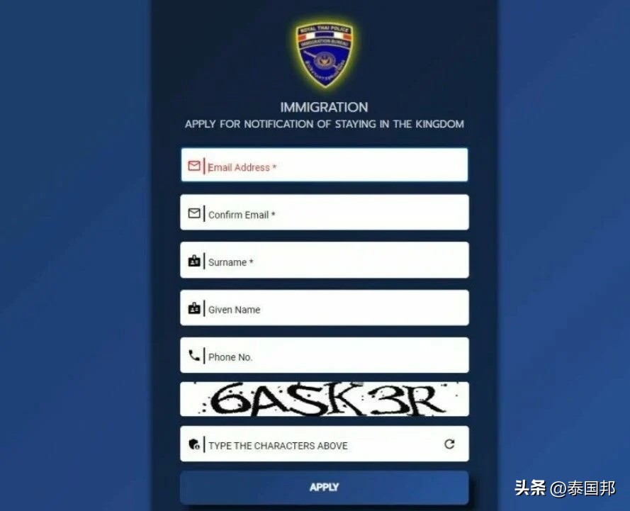 泰国90天签证罚款多少,在泰国停留超过签证罚款