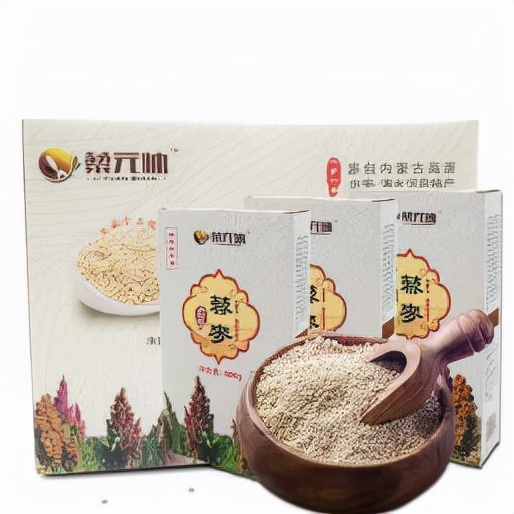 鍛煎拰娴╃壒鏁曞嫆宸濅即鎵嬬ぜ,鏁曞嫆宸濅即鎵嬬ぜ