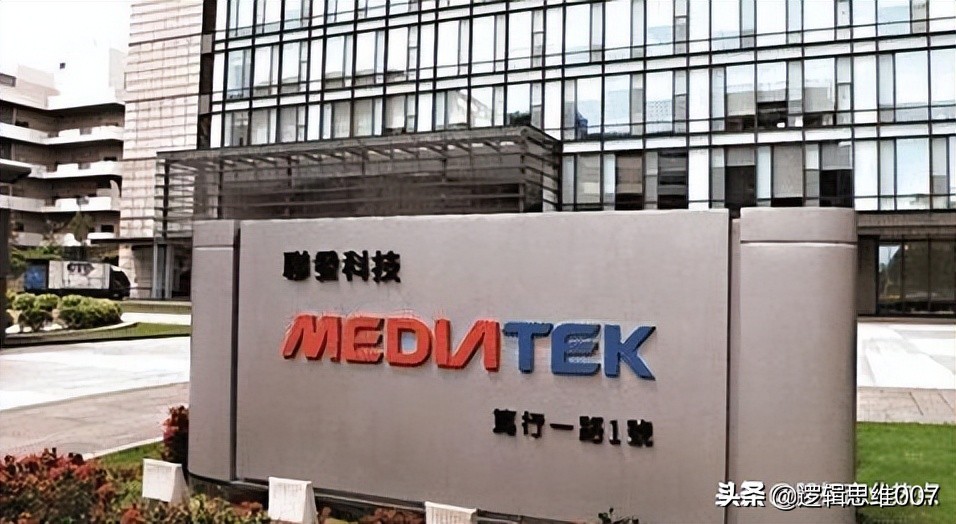 又一国产5g芯片横空出世,5g芯片最大巨头