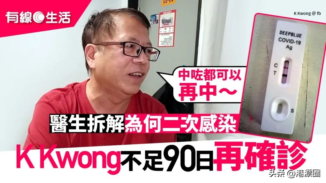 香港新冠特效药,香港能买到新冠特效药吗