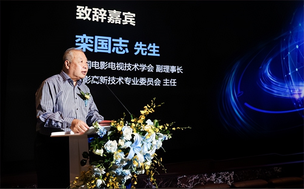 重新定义影院时代，中国电影高质量视听迈向全新里程碑！