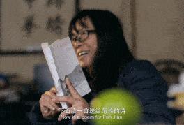 “荡妇”余秀华的风流人生,和她不为人知的反抗之路