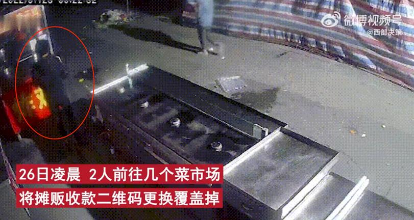 官方通报“生育八孩女子被拴铁链”：已救治【三分钟法治新闻全知道】