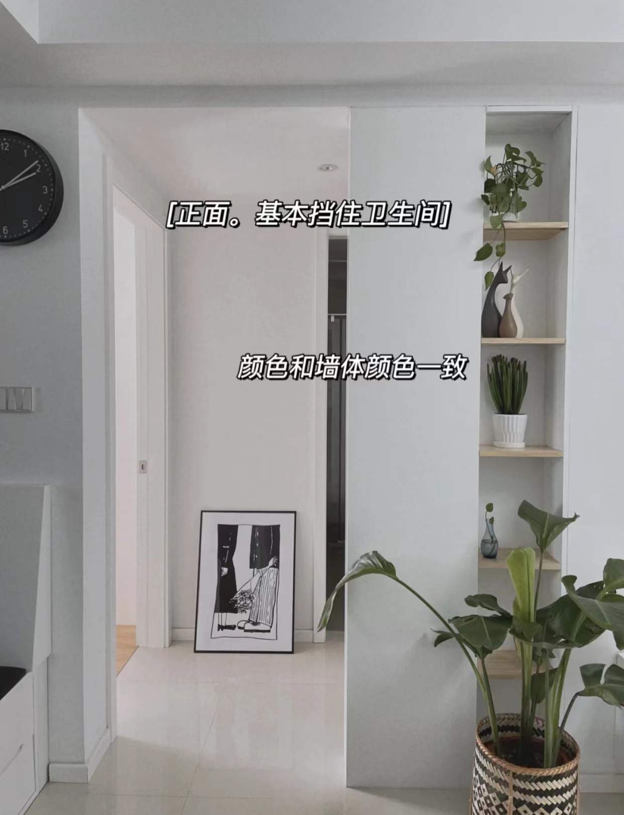 进门正对卫生间设计,楼房进门对着卫生间怎么化解