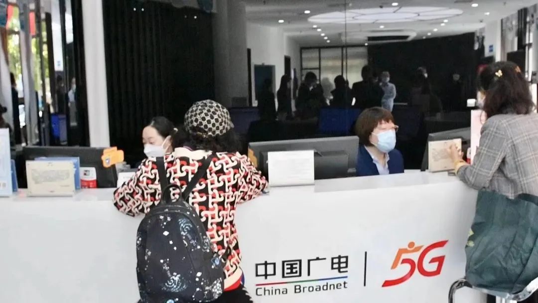 国内第四大运营商套餐,中国第四大运营商