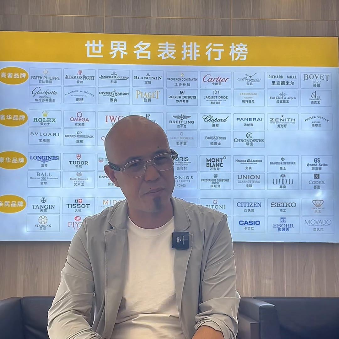 瑞士手表十大名表排行榜,世界十大名表权威排行