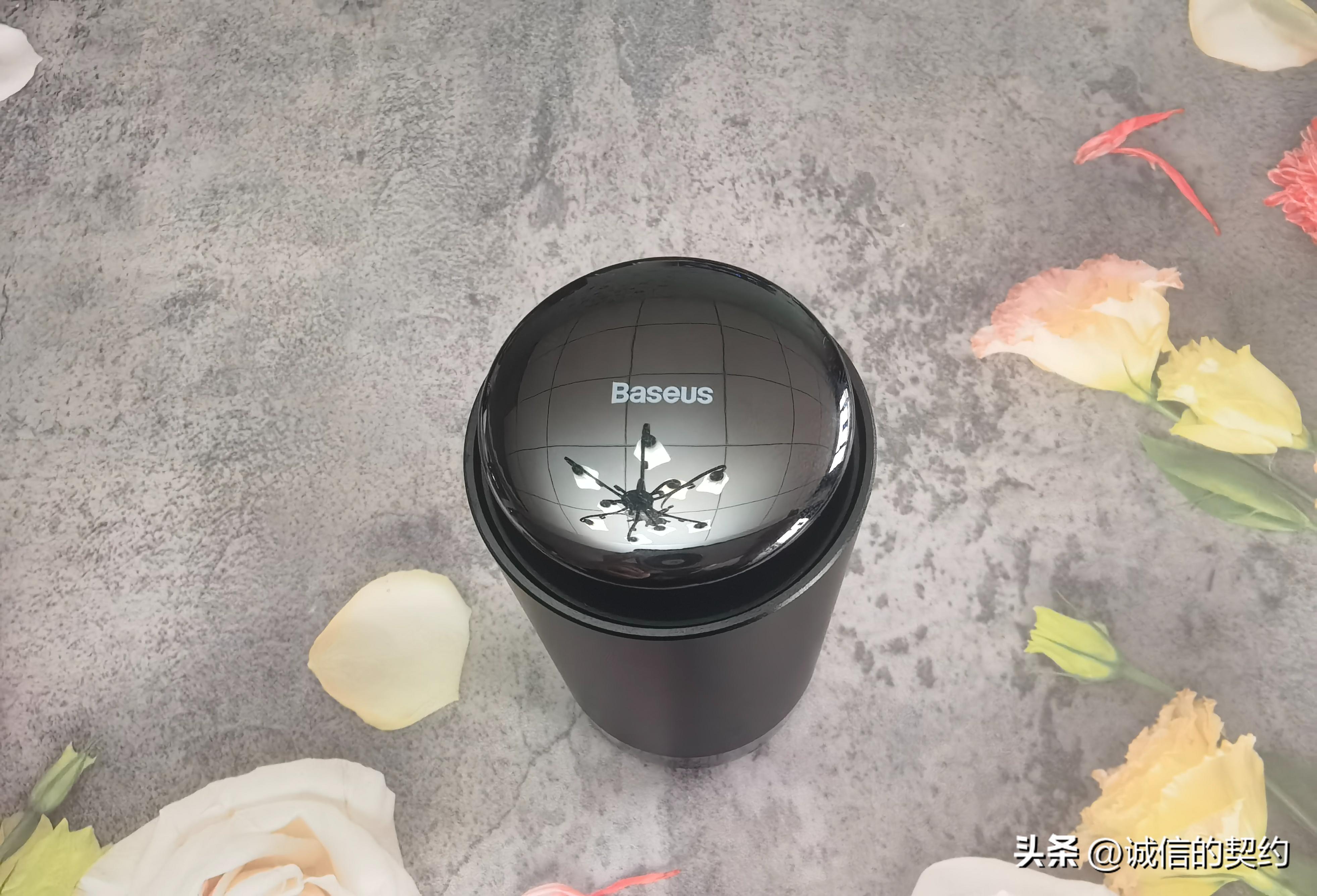 倍思车载双口香熏,倍思车载智能香熏二代