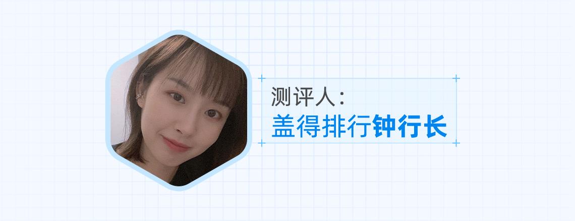 4.8a车载充电器快充是多少w,倍思金点子pro双快充车载充电器