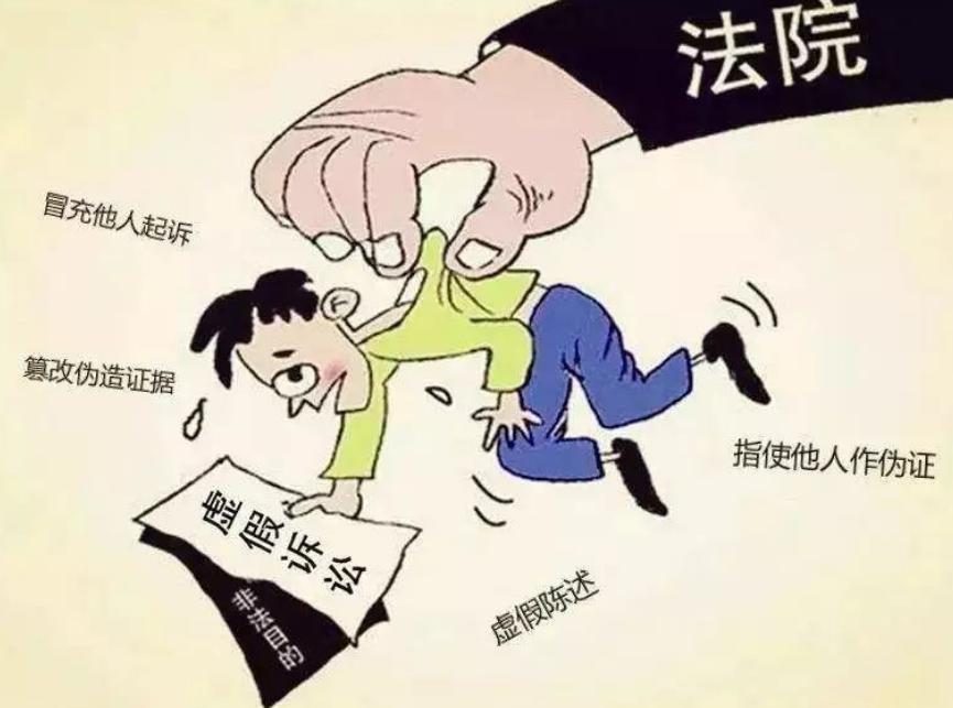 职业放贷人的认定标准及法律后果,浅谈职业放贷人的认定和相关影响