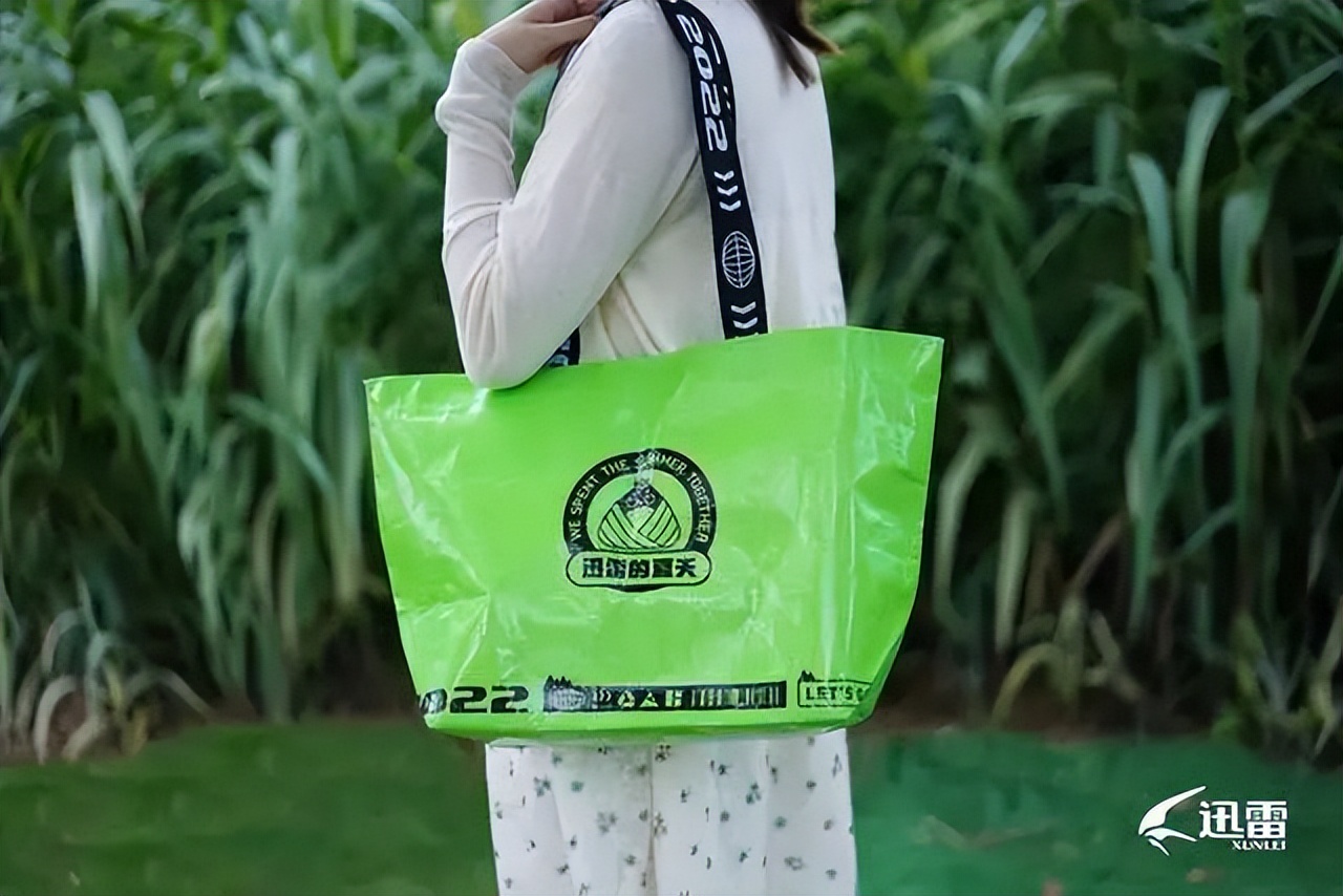 2023互联网公司端午节粽子礼盒,2021年大厂端午节礼盒