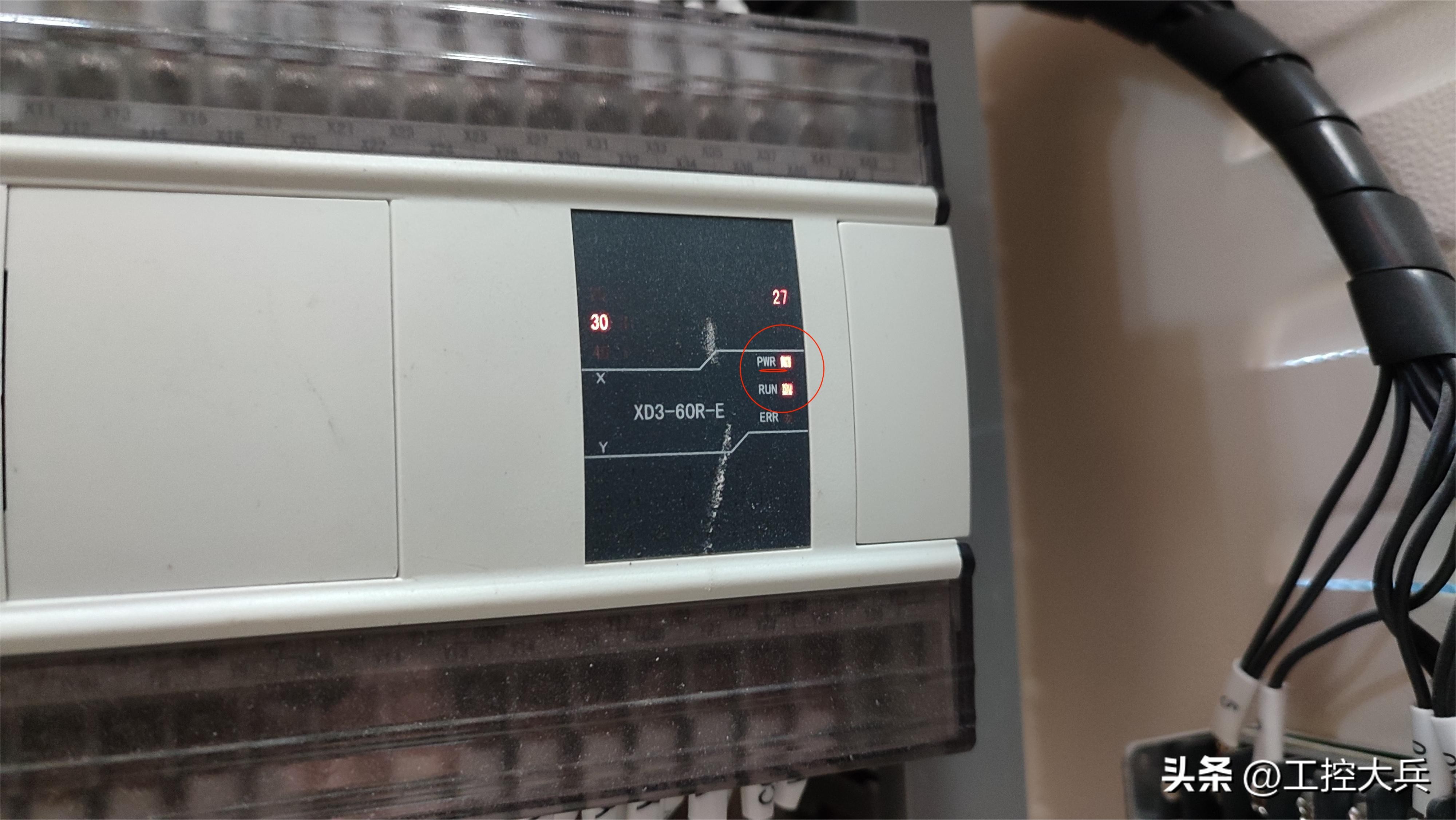 信捷plc程序有函数怎么上传,信捷plc程序编写入门