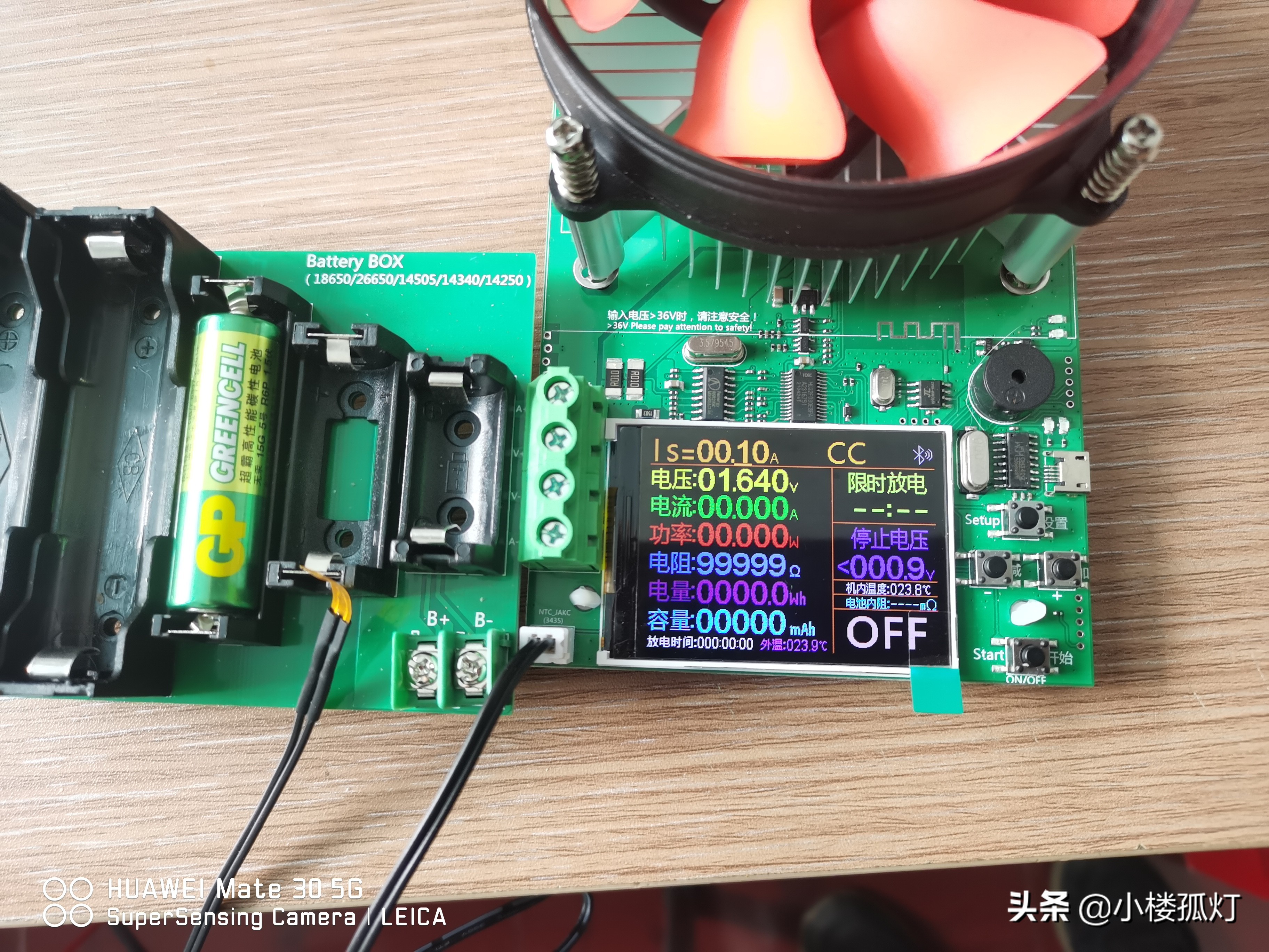 gp超霸5号可充电电池,gp超霸5号电池最大容量有多少