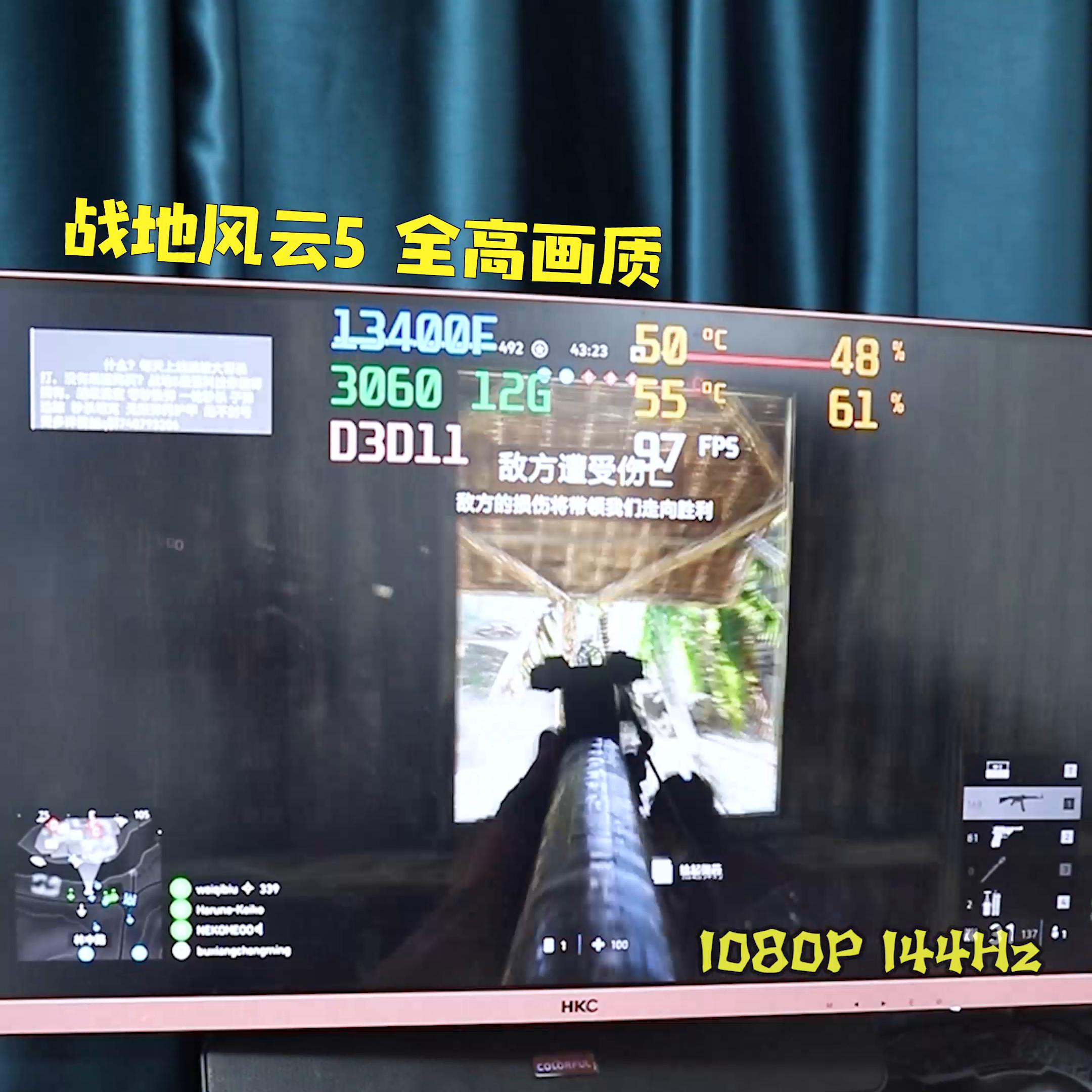 电竞游戏主机盈通,1100元超强游戏手机