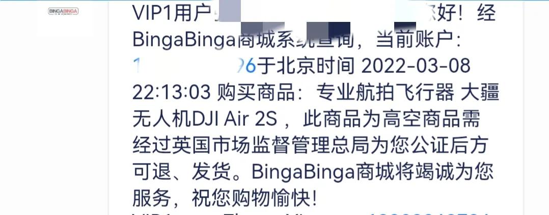 被电信诈骗40万怎么走出来,被电信诈骗100多万一年半了