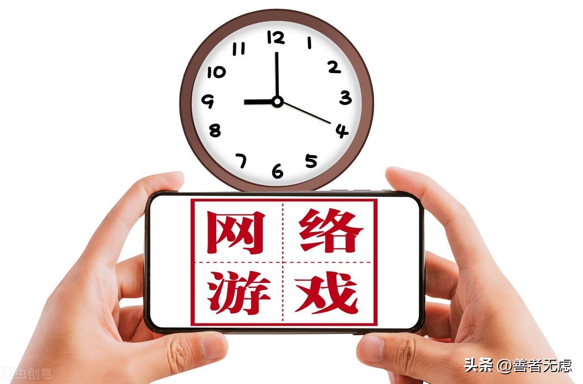 论网络的利与弊300字作文,论网络的利与弊论文