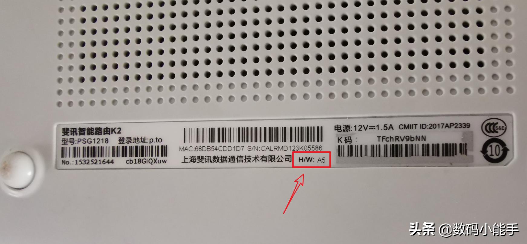 k2p路由器刷机详细教程,路由器k2t刷机教程