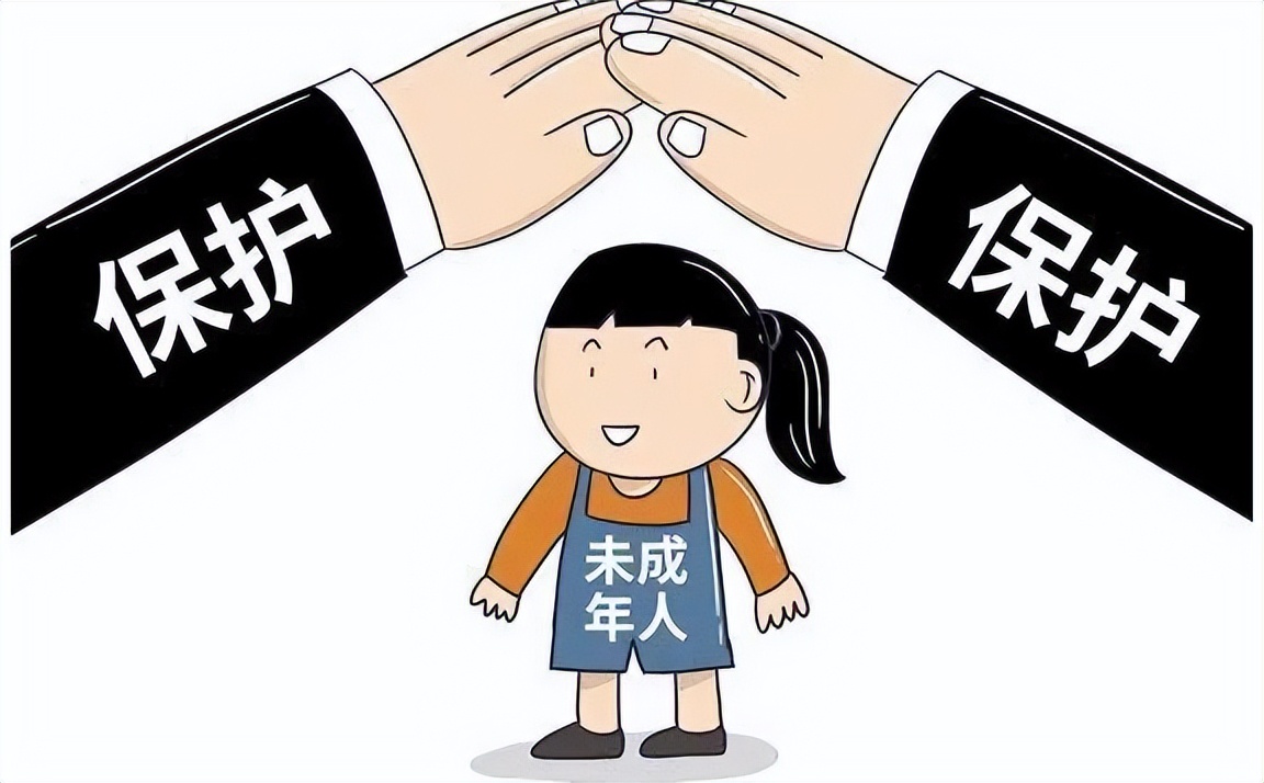 “隔空猥亵”未成年女童的“大灰狼”落网！