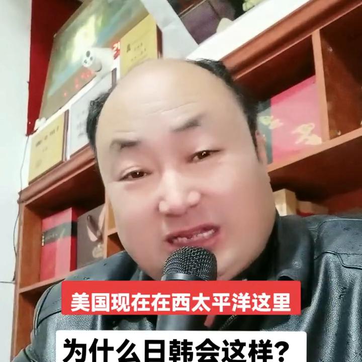 日韩矛盾有多厉害,日韩矛盾解释