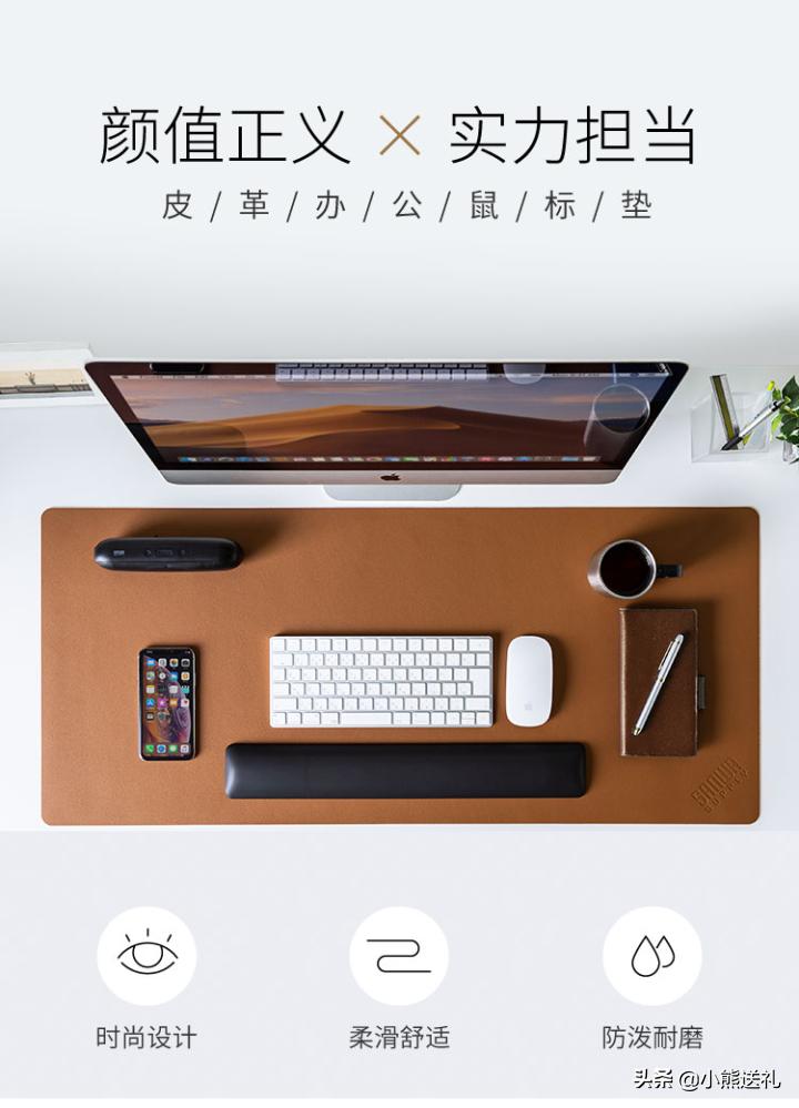 100元以内圣诞礼物排行送男生,圣诞节礼物送男生推荐高端便宜