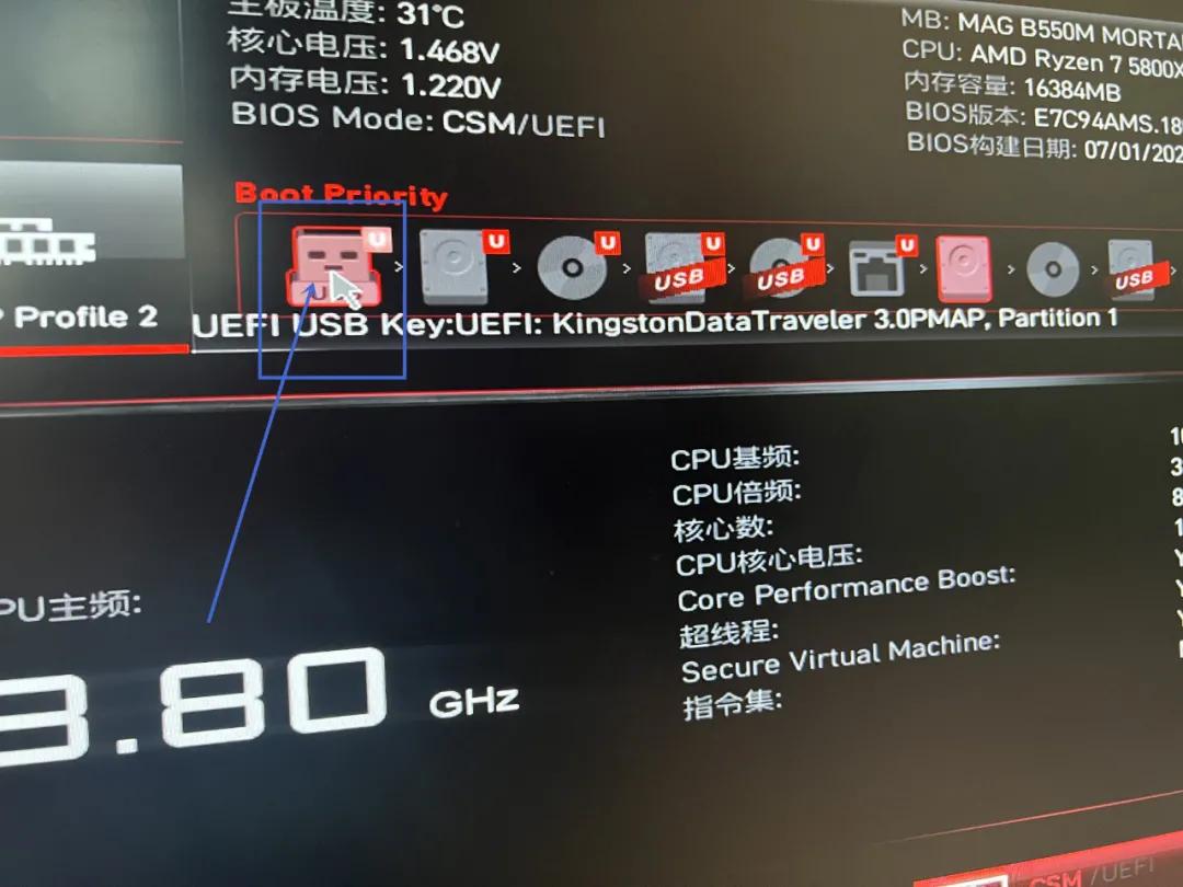 win11小白安装系统视频教程,windows11怎么安装系统