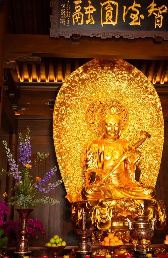 四月初四文殊菩萨圣诞怎么样祈福,农历四月初四恭迎文殊菩萨圣诞