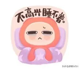 努力赚钱壁纸,努力赚钱