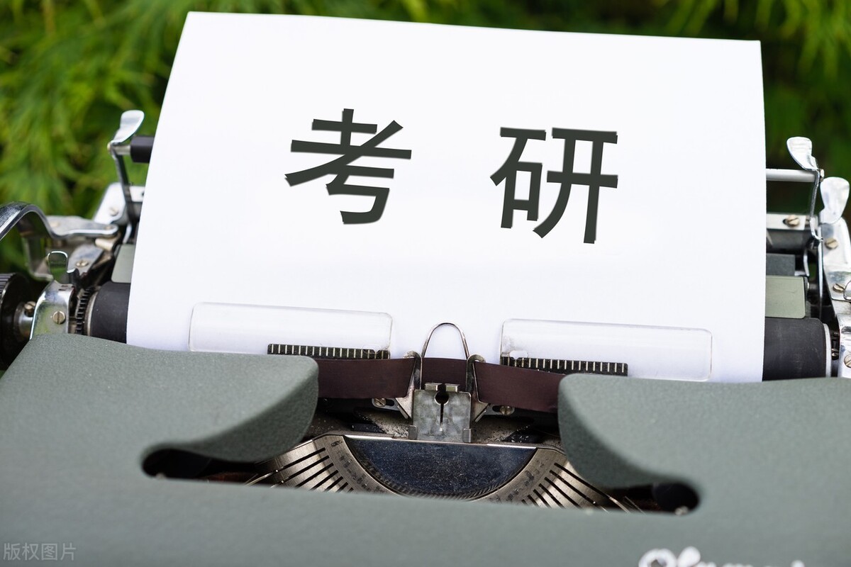 云南大学研究生国家线2022分数线,人工智能考研分数线国家线2022