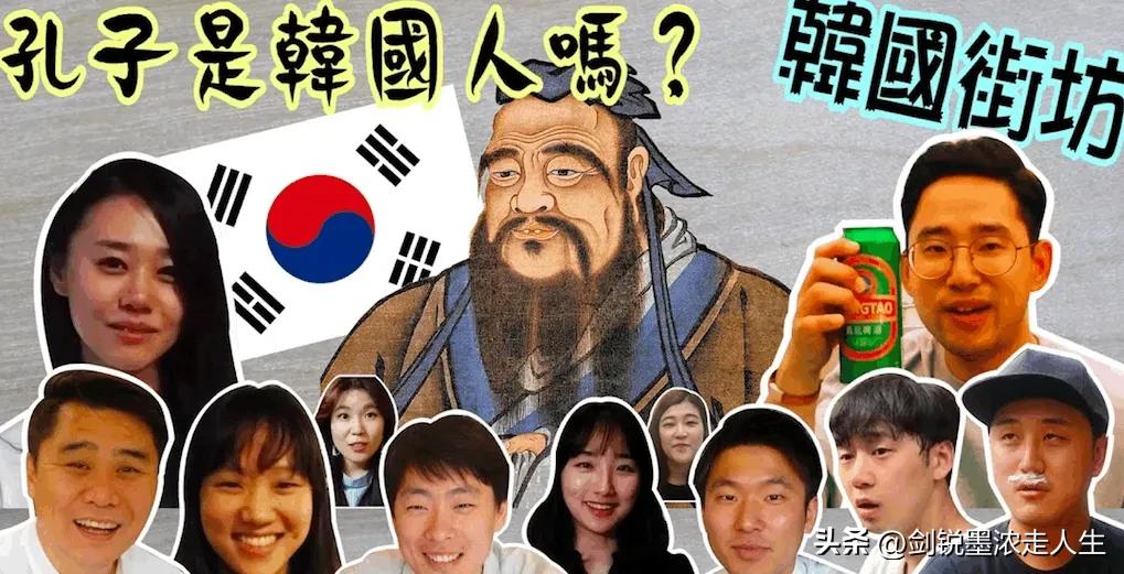 饭碗没法端、袜子没法穿、泡菜没有盐，我们崇拜韩国人什么？