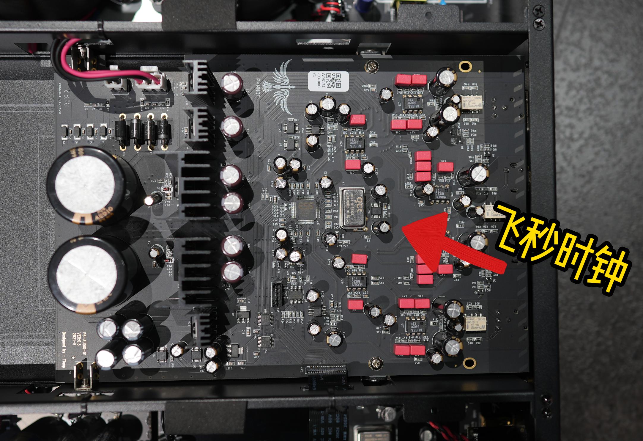 OPPO还是先锋都能玩！磐德PD6XUHD全能*放播**器体验！