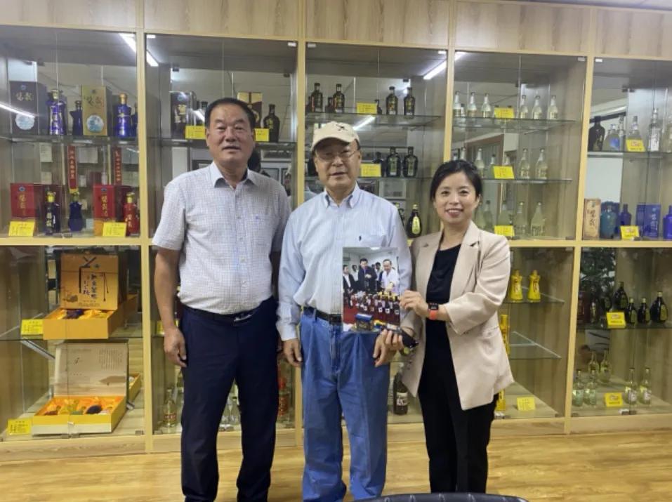 延边悟德酱露酒红瓷38度,延边悟德酱酒有限公司