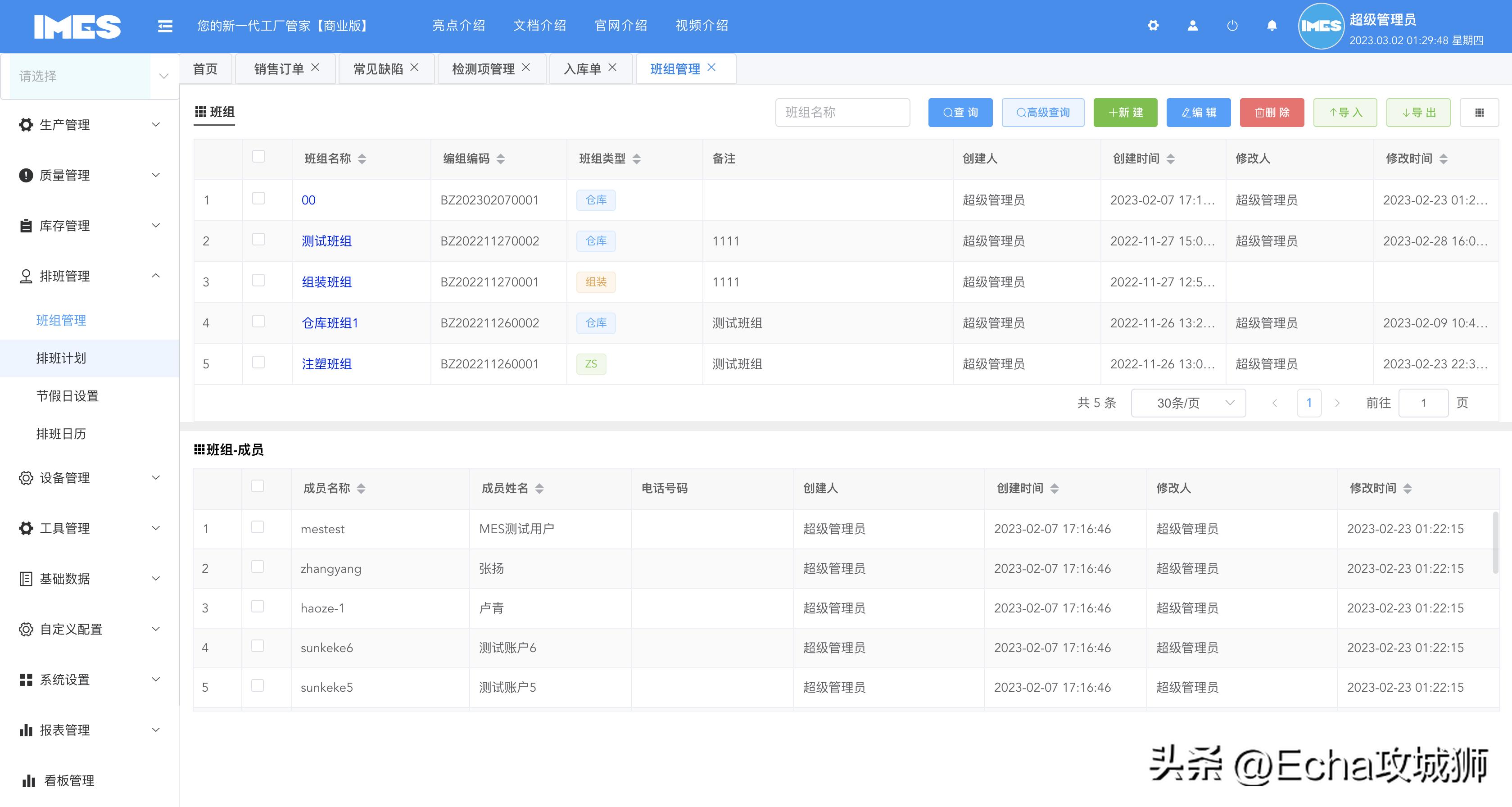 月入7w的赚钱项目,接私活十大开源项目