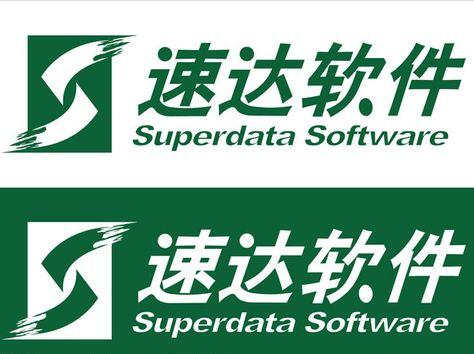 超市进销存管理软件哪家好用,免费进销存软件哪家好用