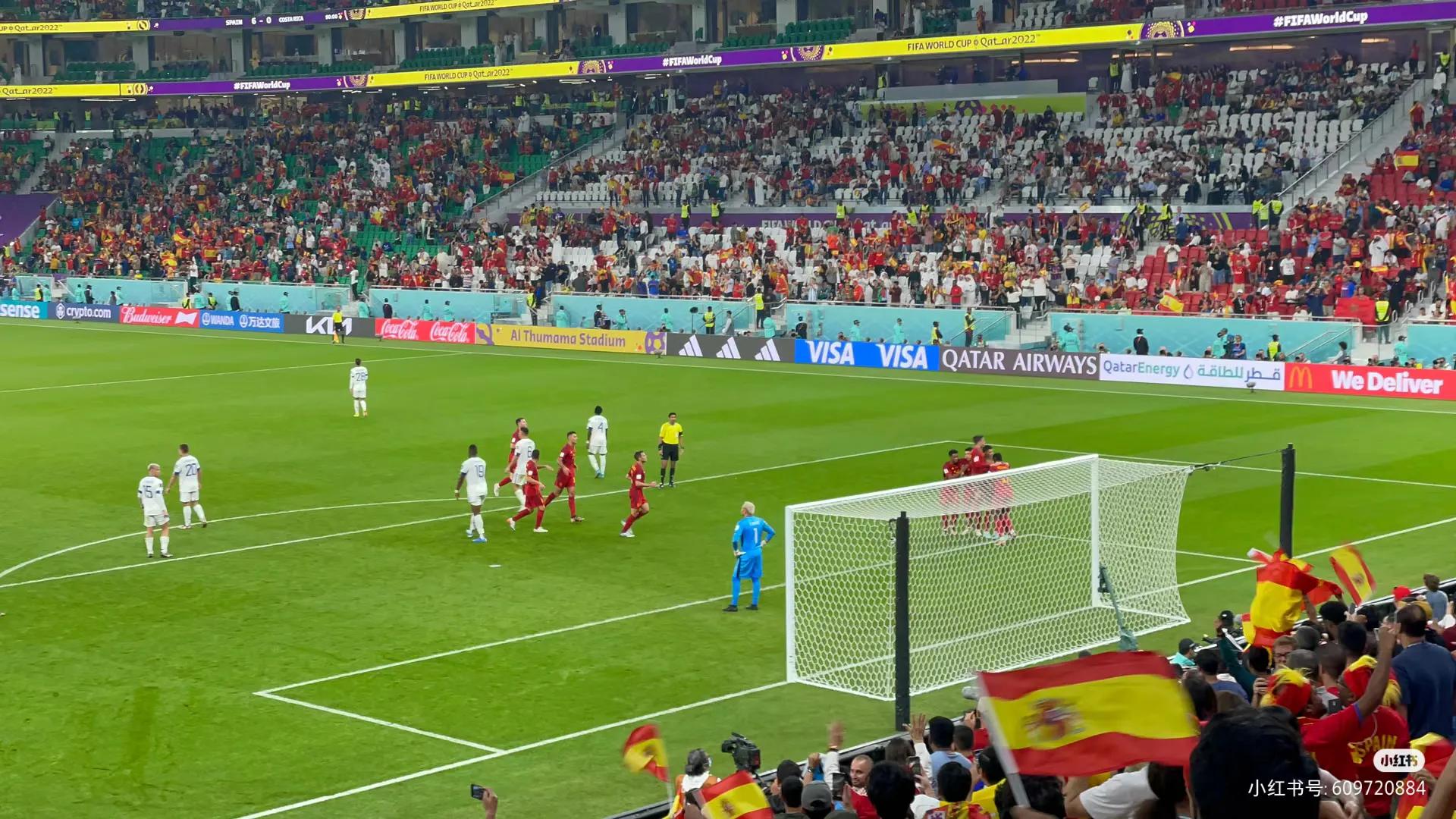 香蕉岛游玩,中东最富裕国家