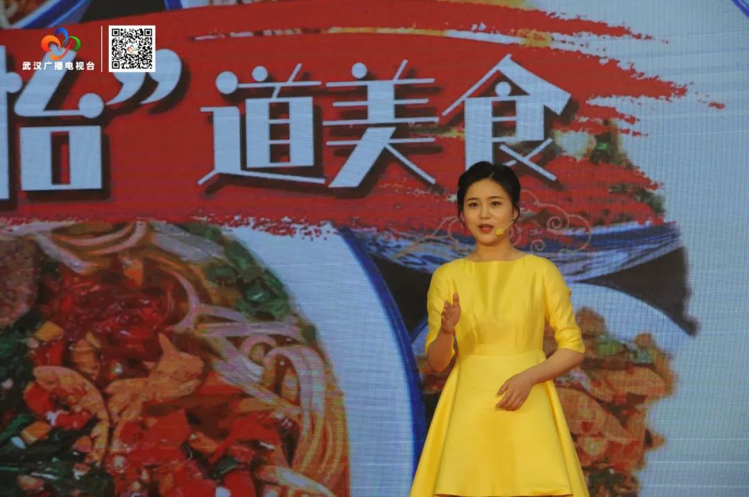 武汉电视台最新招聘,湖北广电招人