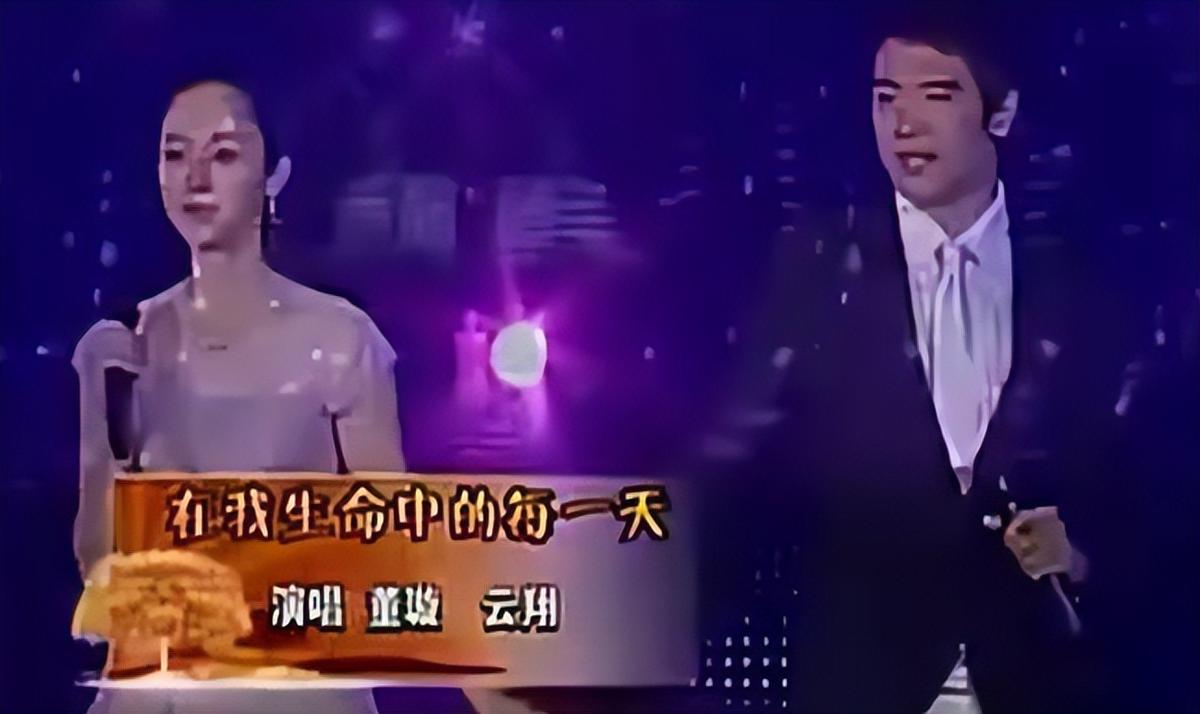 董璇走出离婚阴影,董璇离婚后的状况