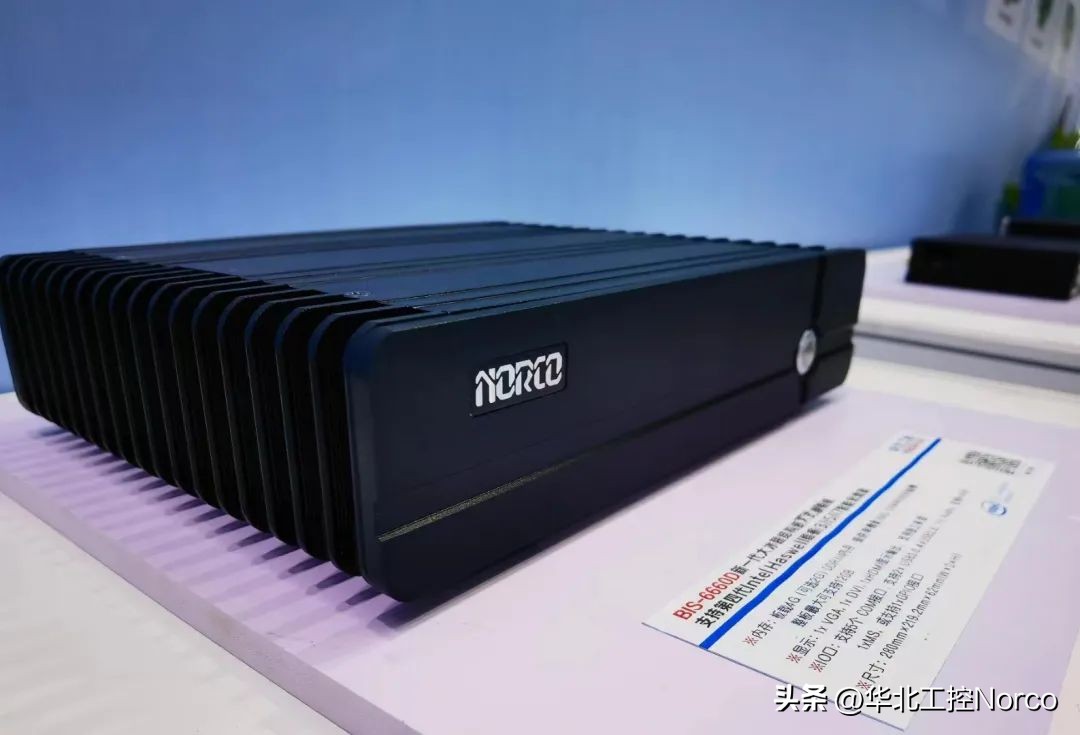 圆满收官!华北工控ELEXCON2022精彩回顾