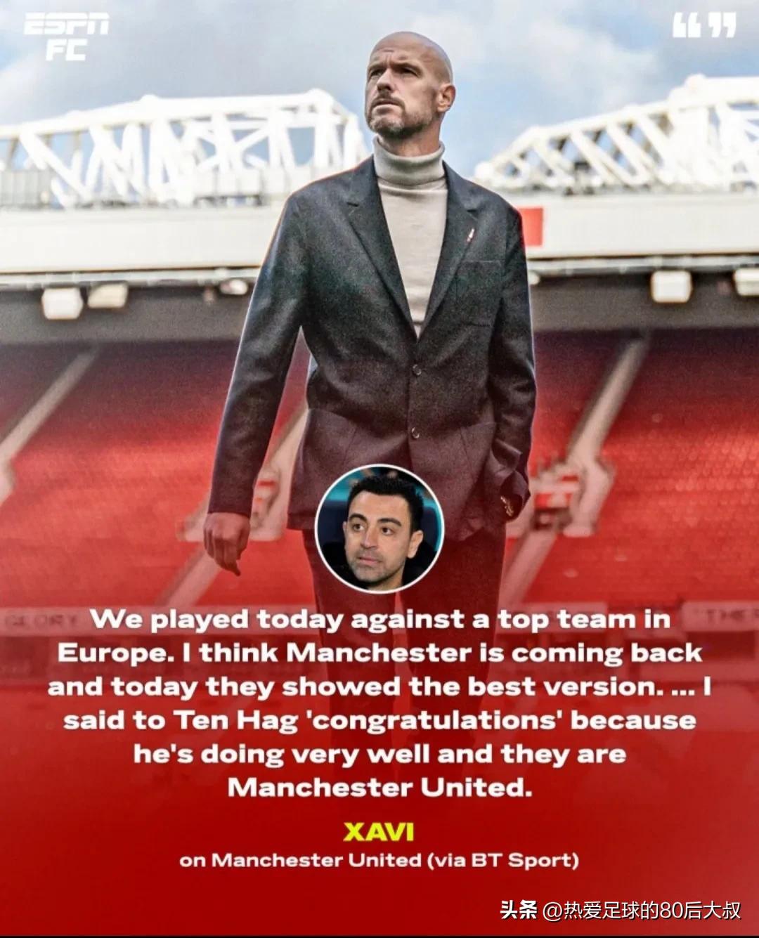 深度解析欧冠曼联对巴萨,曼联对巴萨比赛前瞻