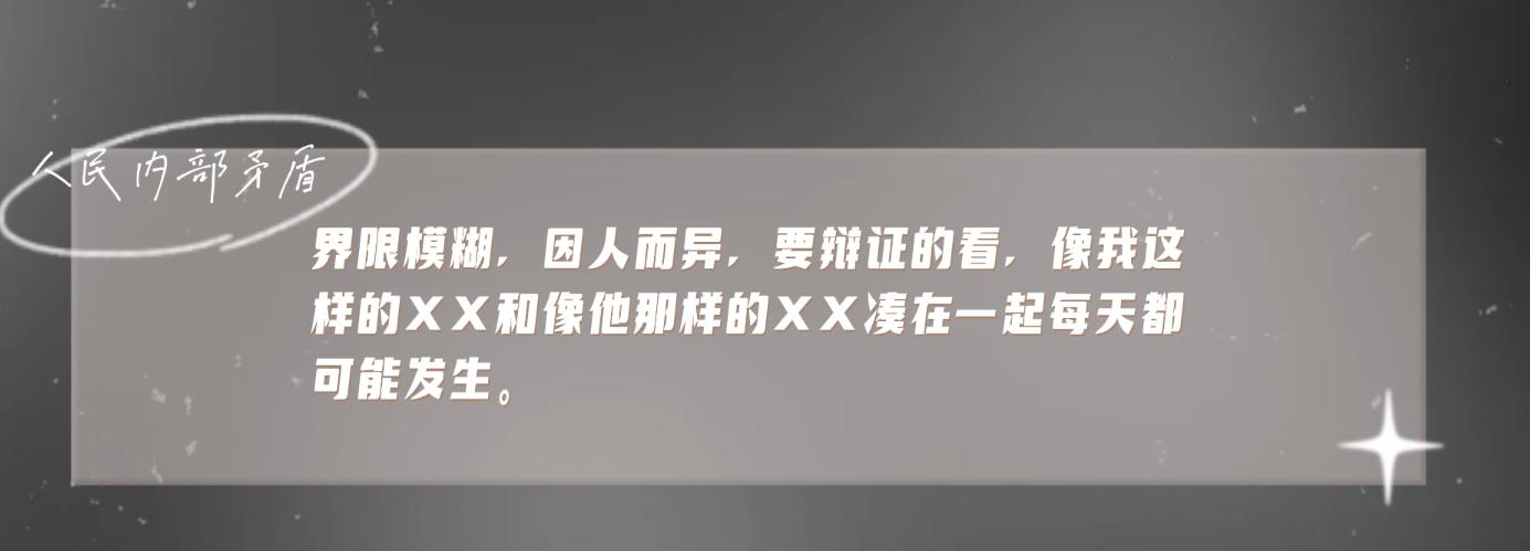 没有礼物的520平平淡淡的过了,520没有礼物有颗真诚的心就好