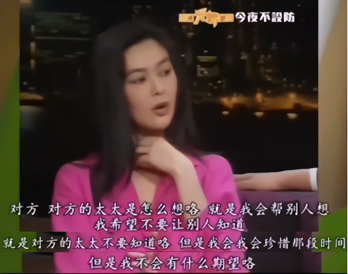 公开揩油女明星的成人档，竟没被封杀？