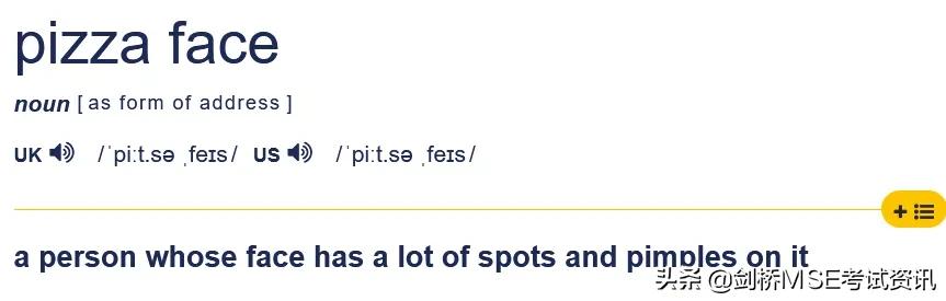 pizza是什么牌子的包,pizza是必胜客吗