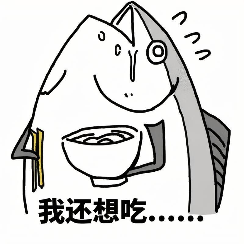 新锅不粘锅正确开锅方法家用铁锅,熟铁锅怎么样开锅才能不粘锅