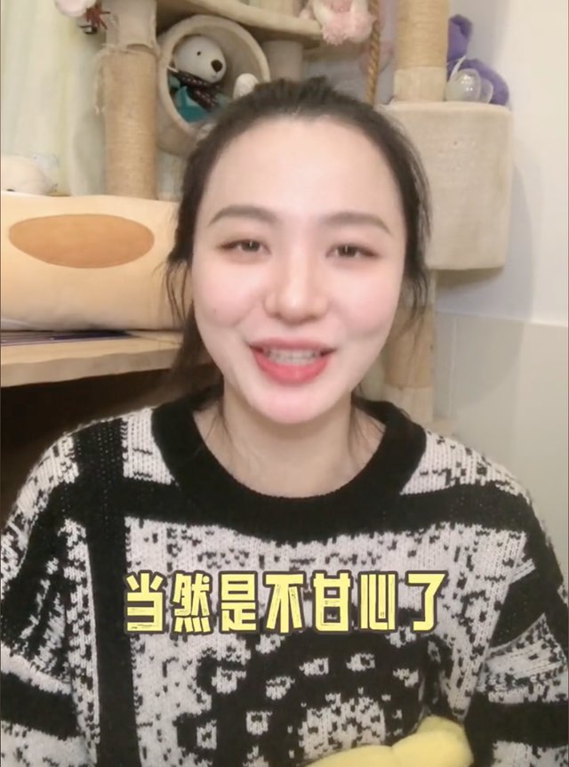 和杨紫飙戏受冯小刚赏识，北大校花彭高唱：北漂13年，我输得彻底