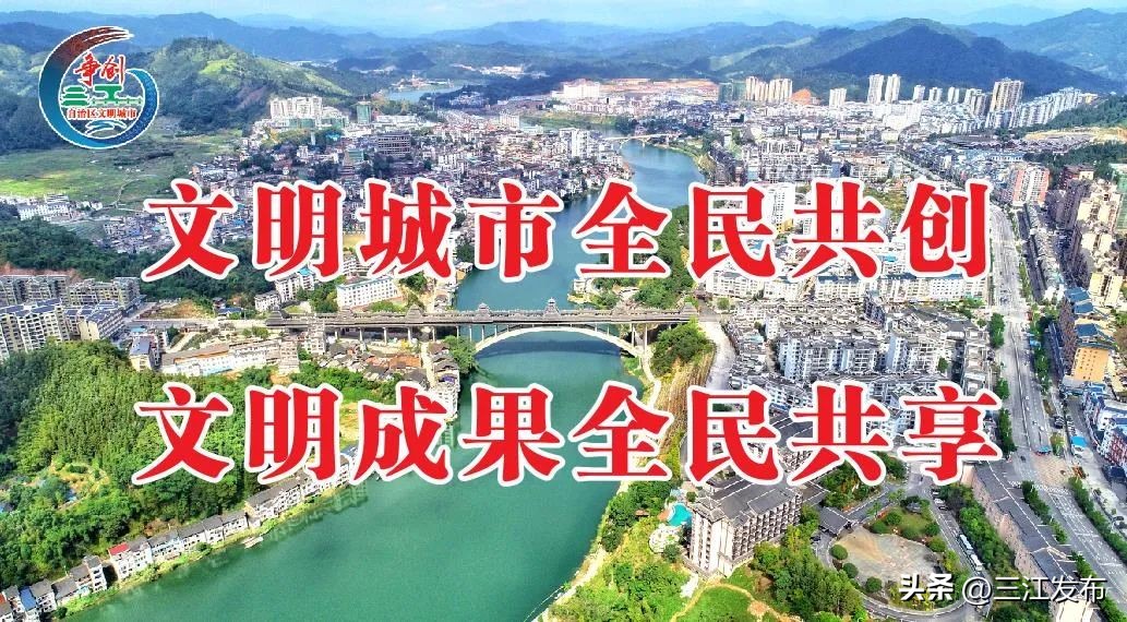 新时代新征程新成就大作为,凝心聚力抓产业促发展