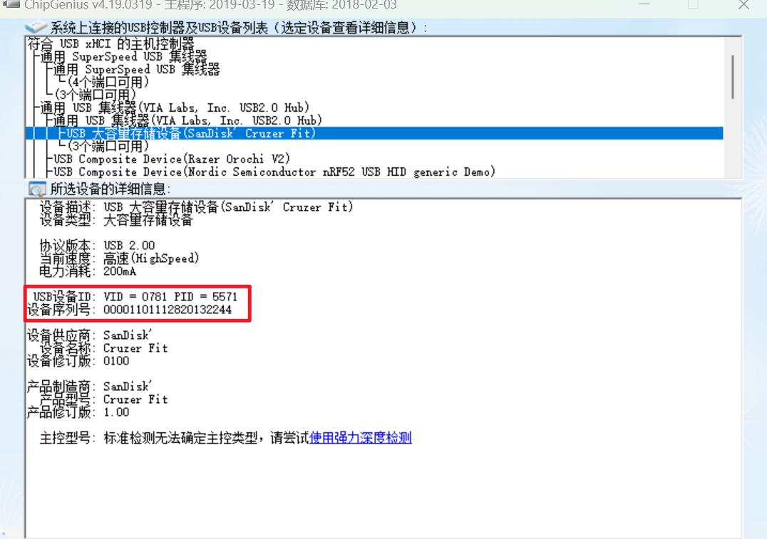 nas黑群晖diy全教程,diy黑群晖nas完美方案