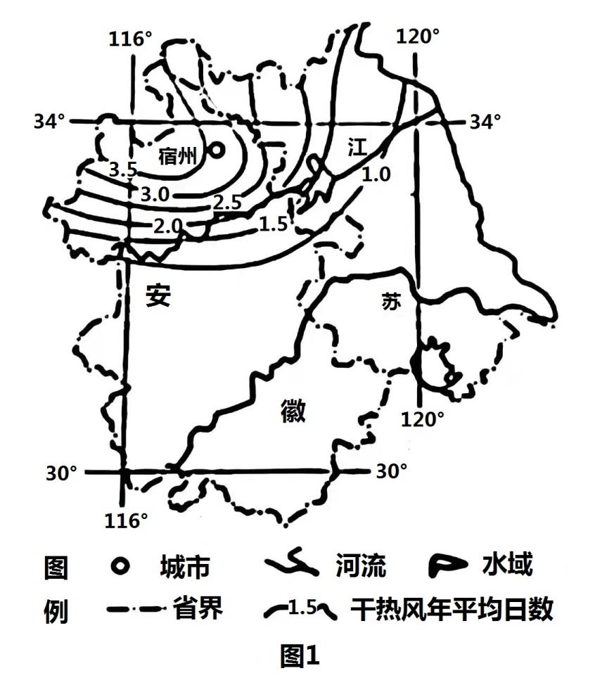 2023新高考浙江地理试卷及答案,2022浙江6月高考地理试题